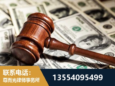 广元-离婚纠纷律师