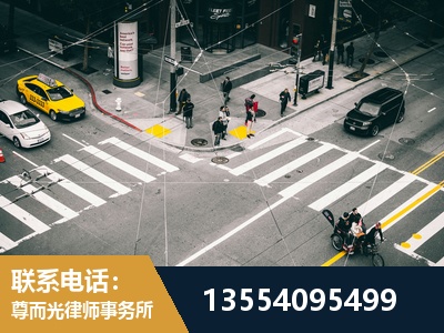广元-刑事诉讼律师