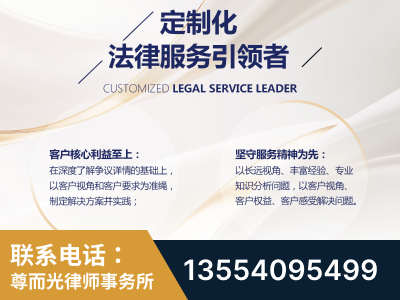 广元-企业展示图