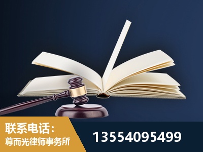 广元-全程透明保障客户体验