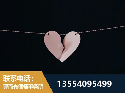 广元-诉讼离婚专业律师