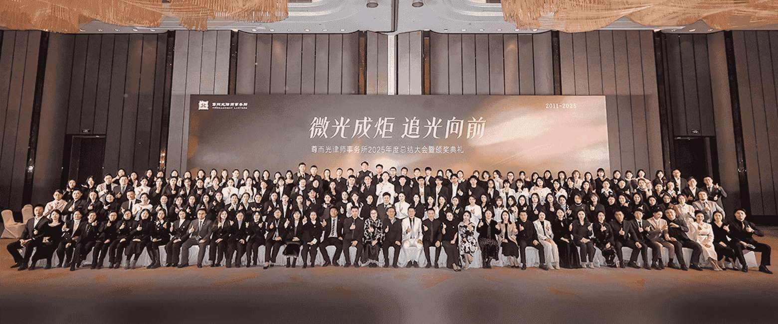 广元-首屏背景图