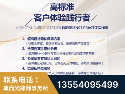 广元-企业展示图