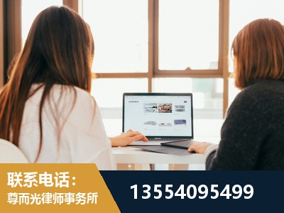 广元-工伤认定律师