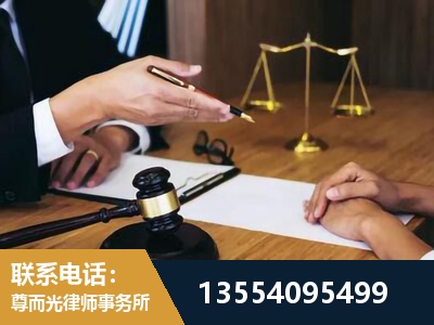 广元-婚内出轨离婚律师