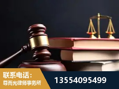 广元-独创办案方法论 + 三级质控